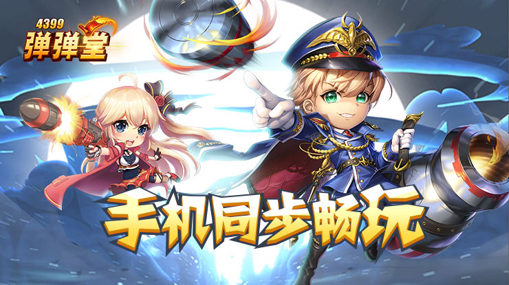 突然发现这周六好