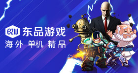谁杀死了年古树