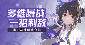 印度民众爬上楼顶睡觉